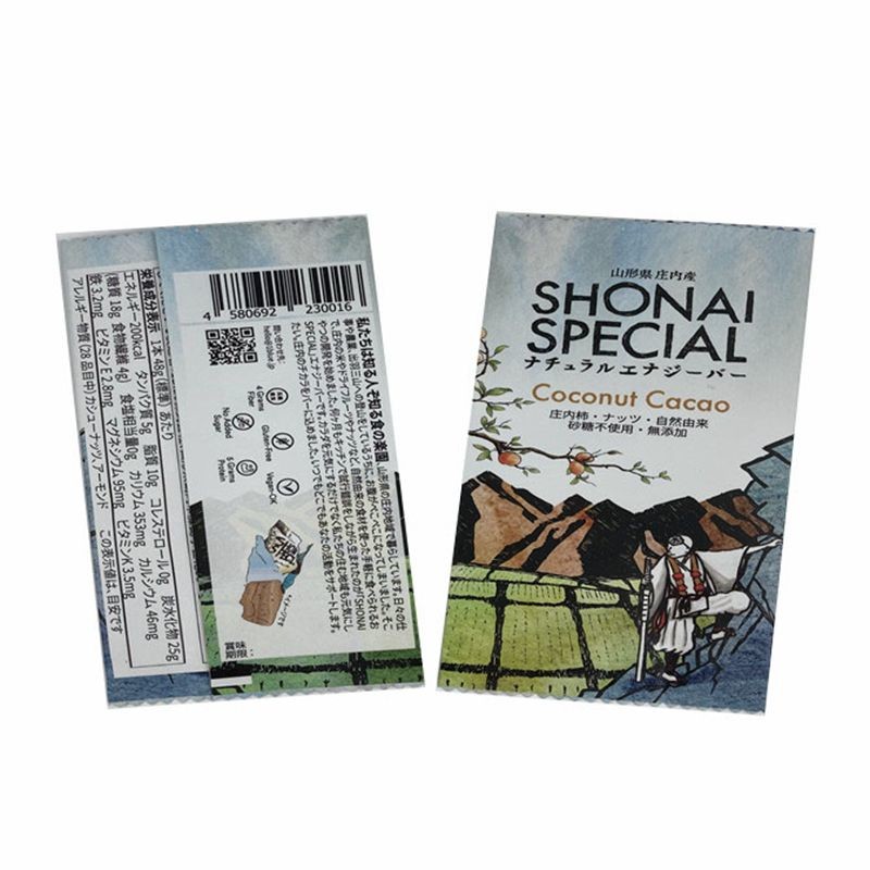 Rekupereerbare Plastic van het Sachet Eiwitbeten van de Voedingsvitamine van de de Zakenergie van de Baromslagen de Snack Verpakkende Zak voor Voedsel