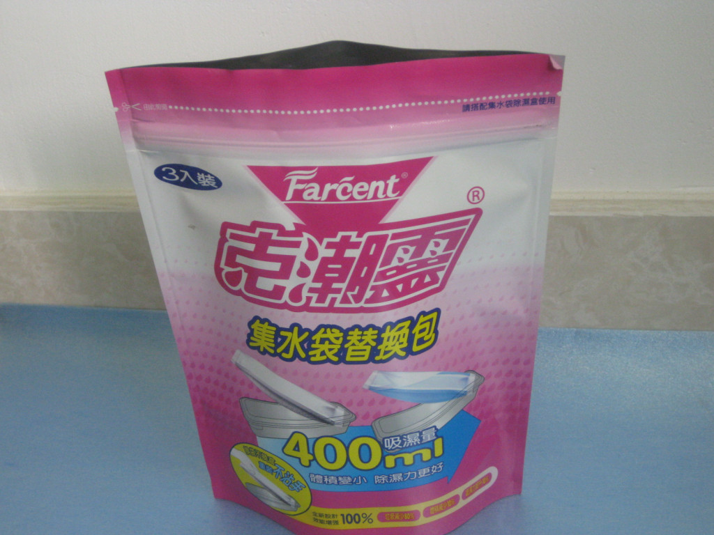 De Zak van de Metalizedaluminiumfolie Verpakking, OPP/VMPET/PE